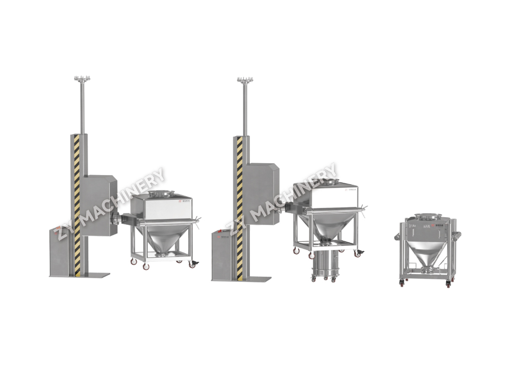 Смеситель бункеров колонного типа HTD